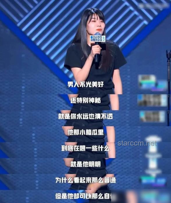 隋卞MCN带头网暴艺人？真相曝光自救指南